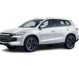 1.5 DM-I 12.96KWH COMFORT CVT AUTO EURO 6 (START/STOP) 5DR