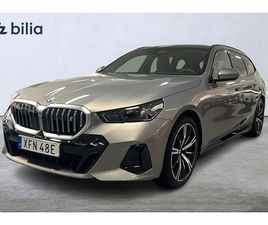 BMW I5 TOURING EDRIVE 40 BMW I5 EDRIVE40 TOURING EDRIVE 40 M-SPORT| BUSINESS LEASE FR 8395KR/MÅN 2026 GRÅ