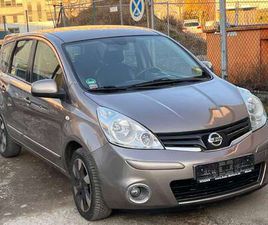 I-WAY 1,4 1 JAHR GARANTIE