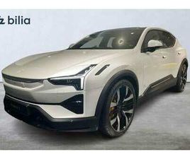 POLESTAR 3 LONG RANGE DUAL MOTOR PERFORMANCE 111KW PLUS PILOT PERF 2025 VIT