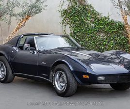 1973 CHEVROLET CORVETTE T-TOP RESTOMOD WITH 7.0L LS7