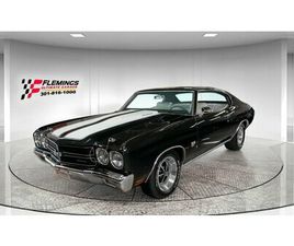 1970 CHEVROLET CHEVELLE