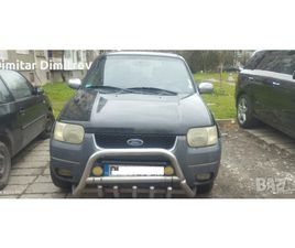 FORD MAVERICK ФОРД МАВЕРИК 2002Г 2.0 124К.С.