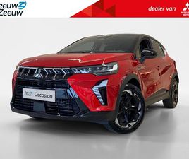 MITSUBISHI ASX 1.8 HEV AT INSTYLE | ACTIEPRIJS INCL. € 3.000,- KORTING |