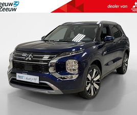 MITSUBISHI OUTLANDER 2.4 PHEV | FIRST EDITION | DIRECT LEVERBAAR | PRIJS INCL €7500,- INTRODUCTIE KORTING |