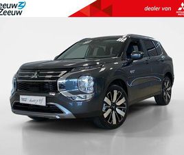 MITSUBISHI OUTLANDER 2.4 PHEV | FIRST EDITION | DIRECT LEVERBAAR | PRIJS INCL €7500,- VOORRAAD KORTING