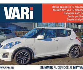 SUZUKI SWIFT 1.2 STYLE