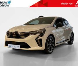 MITSUBISHI COLT 1.6 HYBRID | INTENSE + | ACTIEPRIJS INCL. € 4.000,- KORTING |