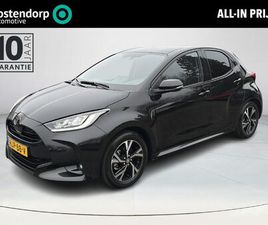 TOYOTA YARIS 1.5 HYBRID 115 DYNAMIC | NAVIGATIE | APPLE CARPLAY/ANDROID AUTO | ACHTERUITRIJCAMERA | COMFORT PACK