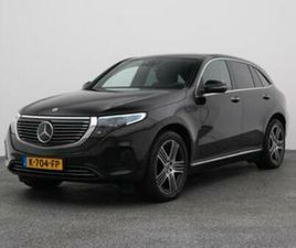 MERCEDES-BENZ EQC 400 4MATIC BUSINESS SOLUTION LUXURY 80 KWH — MERCEDES-BENZ — MARKTPLAATS