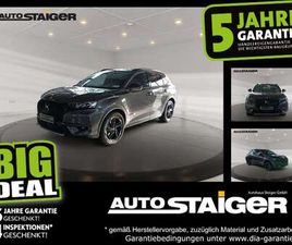 CITROEN DS7 E TENSE DS7 CROSSBACK PERFORMANCE LINE ACC+ALCANTARA+LED