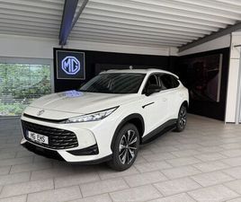 MG HS PHEV LUXURY 24