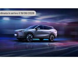 OMODA C5 1.5 TGDI SUPER HYBRID SYSTEM 279 CV PURE