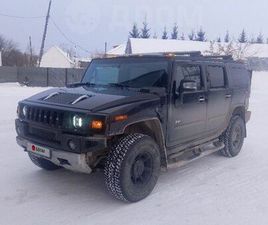 HUMMER H2