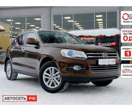 ZOTYE T600