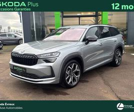 SKODA KODIAQ 1.5 TSI PHEV 204 CH DSG6