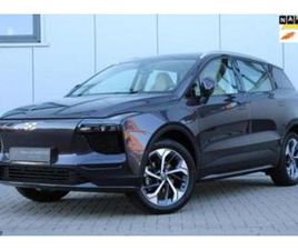 AIWAYS U5 PRIME 63 KWH PANO I XENON-LED I ADAP.CRUISE I CAM — AIWAYS — MARKTPLAATS