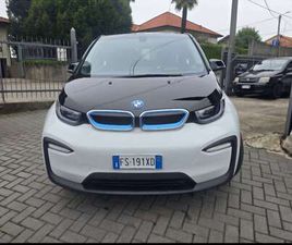 I3S 94AH RANGE EXTENDER
