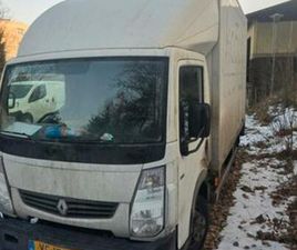 RENAULT MAXITY, MAXITY