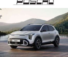 GT-LINE 115PS AUTOMATIK ‼️PRIVAT‼️