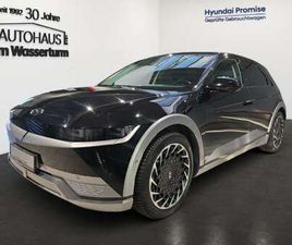 72,6 KWH UNIQ RELAX-PAKET, SOLARDACH, 20 ZOLL