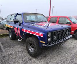 CHEVROLET C10 BLAZER K5 - 1986