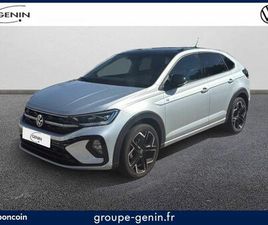 VOLKSWAGEN TAIGO VOLKSWAGEN TAIGO 1.0 TSI 116 DSG7 R-LINE EDITION