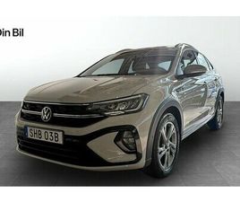 VOLKSWAGEN TAIGO TSI 7VXL AUTOMAT