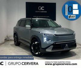 KIA EV5 EARTH LONG RANGE