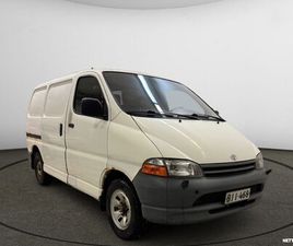 TOYOTA HIACE 2,4 DSL 5OV | 79€/KK | LOHKOLÄMMITIN | VETOKOUKKU | SISÄPISTOKE | 2X RENKAAT | RAHOITUS