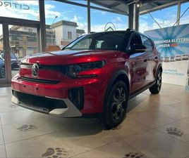 1.2 PURETECH TURBO PLUS