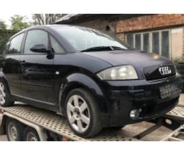 AUDI A2 1.4 I ≫ 2005 • 11 ЛВ. • ID