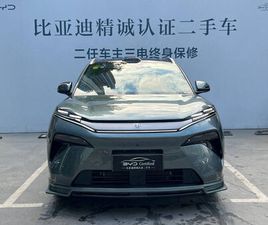 BYD TANG BYD TANG AN. 2025