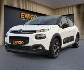 1.2 ESSENCE 83CH SHINE