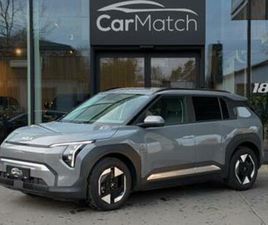 ② KIA EV3 81,4 KWH LONG RANGE EARTH - ACC | CAMERA | PILOT — KIA — 2EMEMAIN