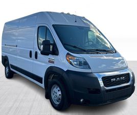2019 RAM PROMASTER CARGO VAN