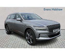 2.5T LUXURY LINE 5DR AUTO AWD 2023