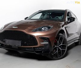 ASTON MARTIN DBX DBX S ASTON MARTIN DBX S MAGNETO BRONZE 360 DEGREE CAMERA 3 YEARS WARRANTY ZA 245 727 €