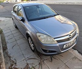 OPEL, VAUXHALL ASTRA 1,4L 2007