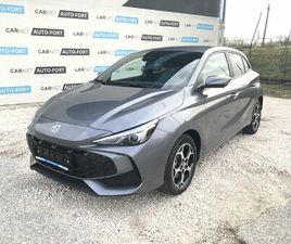 3 1.5 GDI HYBRID+ LUXURY DCT 195 LE MEGÉRKEZETT !! 0% THM !! KÉSZLETRŐL !