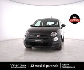 500 (2015-2024) 500 1.0 HYBRID LOUNGE