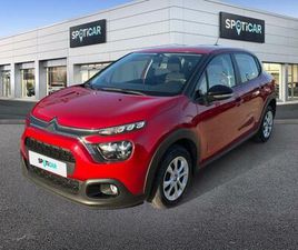 1.5 BLUEHDI 100CH S&S PLUS AUTO ECOLE