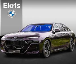 BMW I7 XDRIVE 60 XDRIVE60 PRIVILEGE EDITION