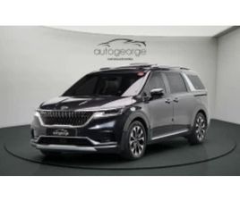 KIA CARNIVAL 7 SEATER NOBLESSE AUTOGEORGE.COM ≫ 2021 • 26 050 EUR • ID