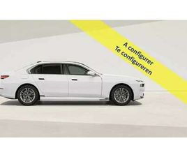 0KMS!!! | A CONFIGURER | 101.7 KWH EDRIVE50