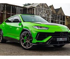 2025 LAMBORGHINI URUS 4.0 [NO TRIM]