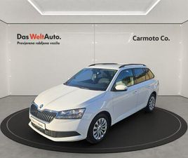 ŠKODA FABIA COMBI SIMPLY 1.0 TSI AKCIJA !!!, 2022 GOD.
