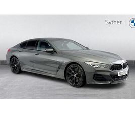 BMW 8 SERIES M850I XDRIVE GRAN COUPE 4.4 4DR
