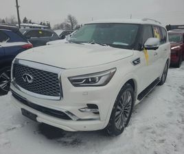 INFINITI QX80 INFINITI QX80 * LUXE * CARFAX * ЦЕНА ДО БГ