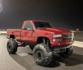 1995 CHEVY 1500